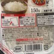 ヒメ日記 2025/07/27 02:12 投稿 あやな 熟女の風俗最終章 新宿店