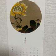 ヒメ日記 2025/08/08 19:14 投稿 あやな 熟女の風俗最終章 新宿店