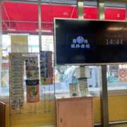 ヒメ日記 2025/10/02 15:03 投稿 あやな 熟女の風俗最終章 新宿店