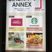 ヒメ日記 2025/10/21 15:22 投稿 あやな 熟女の風俗最終章 新宿店