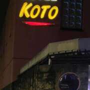 ヒメ日記 2025/10/23 06:02 投稿 あやな 熟女の風俗最終章 新宿店