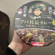ヒメ日記 2025/12/18 03:42 投稿 あやな 熟女の風俗最終章 新宿店