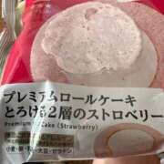 ヒメ日記 2026/01/08 10:03 投稿 あやな 熟女の風俗最終章 新宿店