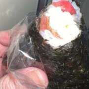 あやな 桜木町に向かっています💨💨💨 熟女の風俗最終章 新宿店