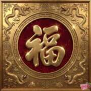 ヒメ日記 2026/03/01 16:56 投稿 あやな 熟女の風俗最終章 新宿店