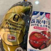 ヒメ日記 2026/04/13 23:52 投稿 あやな 熟女の風俗最終章 新宿店