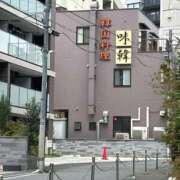 ヒメ日記 2026/07/05 12:52 投稿 あやな 熟女の風俗最終章 新宿店