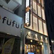 ヒメ日記 2026/07/25 23:53 投稿 あやな 熟女の風俗最終章 新宿店