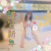 ヒメ日記 2025/01/02 09:02 投稿 つむぎ 熟女の風俗最終章 新宿店