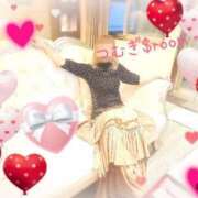 ヒメ日記 2025/03/28 21:52 投稿 つむぎ 熟女の風俗最終章 新宿店