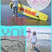 ヒメ日記 2025/08/24 03:32 投稿 つむぎ 熟女の風俗最終章 新宿店