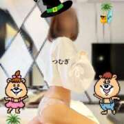 ヒメ日記 2025/10/22 14:10 投稿 つむぎ 熟女の風俗最終章 新宿店