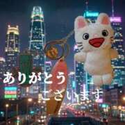 ヒメ日記 2026/06/11 01:32 投稿 つむぎ 熟女の風俗最終章 新宿店