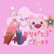 ヒメ日記 2026/06/11 22:07 投稿 つむぎ 熟女の風俗最終章 新宿店