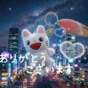 ヒメ日記 2026/06/17 03:53 投稿 つむぎ 熟女の風俗最終章 新宿店