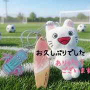 ヒメ日記 2026/06/24 18:03 投稿 つむぎ 熟女の風俗最終章 新宿店