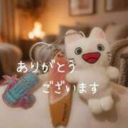 ヒメ日記 2026/06/29 04:20 投稿 つむぎ 熟女の風俗最終章 新宿店
