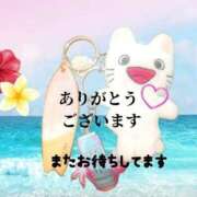 ヒメ日記 2026/07/04 13:02 投稿 つむぎ 熟女の風俗最終章 新宿店