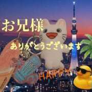 ヒメ日記 2026/07/06 22:12 投稿 つむぎ 熟女の風俗最終章 新宿店