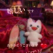 ヒメ日記 2026/07/11 21:08 投稿 つむぎ 熟女の風俗最終章 新宿店