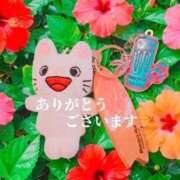 ヒメ日記 2026/07/31 14:24 投稿 つむぎ 熟女の風俗最終章 新宿店