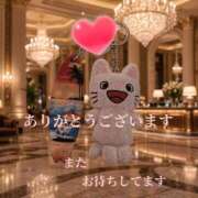 ヒメ日記 2026/09/12 15:42 投稿 つむぎ 熟女の風俗最終章 新宿店