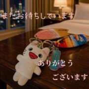 ヒメ日記 2026/10/01 02:47 投稿 つむぎ 熟女の風俗最終章 新宿店