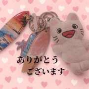 ヒメ日記 2026/10/04 16:47 投稿 つむぎ 熟女の風俗最終章 新宿店