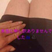 まりな 謝罪🙇 熟女の風俗最終章 新宿店