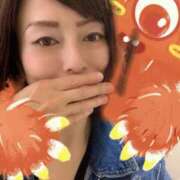 ヒメ日記 2025/01/14 06:52 投稿 えみ 熟女の風俗最終章 新宿店