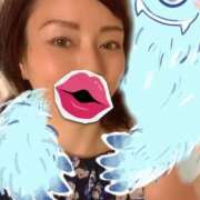 ヒメ日記 2025/04/21 08:22 投稿 えみ 熟女の風俗最終章 新宿店