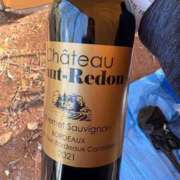 ヒメ日記 2025/05/04 17:10 投稿 えみ 熟女の風俗最終章 新宿店