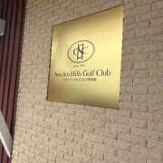 ヒメ日記 2025/07/04 14:14 投稿 えみ 熟女の風俗最終章 新宿店