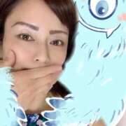 ヒメ日記 2025/11/06 07:17 投稿 えみ 熟女の風俗最終章 新宿店