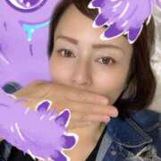 ヒメ日記 2026/08/21 05:02 投稿 えみ 熟女の風俗最終章 新宿店