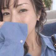 ヒメ日記 2026/09/13 11:39 投稿 えみ 熟女の風俗最終章 新宿店