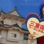 りりぃ EXPO2025 熟女の風俗最終章 新宿店