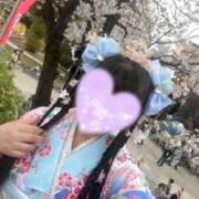 ヒメ日記 2025/04/08 12:52 投稿 りつ 熟女の風俗最終章 新宿店