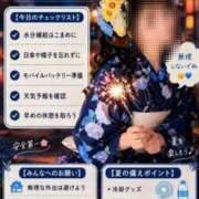 りつ 快感でIQがマイナス100に💙 熟女の風俗最終章 新宿店