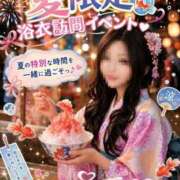 ヒメ日記 2026/06/19 13:52 投稿 りつ 熟女の風俗最終章 新宿店