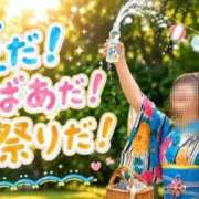 ヒメ日記 2026/06/25 11:17 投稿 りつ 熟女の風俗最終章 新宿店