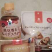 ヒメ日記 2024/12/10 16:05 投稿 しま 熟女の風俗最終章 新宿店