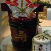 ヒメ日記 2025/01/01 11:35 投稿 しま 熟女の風俗最終章 新宿店