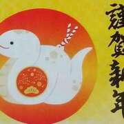 ヒメ日記 2025/01/02 21:52 投稿 しま 熟女の風俗最終章 新宿店