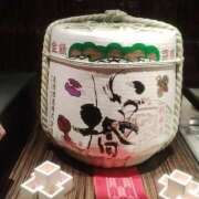 ヒメ日記 2025/01/02 23:48 投稿 しま 熟女の風俗最終章 新宿店