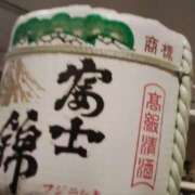 ヒメ日記 2025/01/05 10:03 投稿 しま 熟女の風俗最終章 新宿店