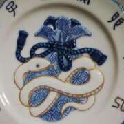 ヒメ日記 2025/01/07 19:13 投稿 しま 熟女の風俗最終章 新宿店