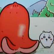 ヒメ日記 2025/01/16 23:33 投稿 しま 熟女の風俗最終章 新宿店