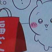 ヒメ日記 2026/01/07 14:12 投稿 しま 熟女の風俗最終章 新宿店