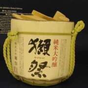 ヒメ日記 2026/01/14 01:22 投稿 しま 熟女の風俗最終章 新宿店